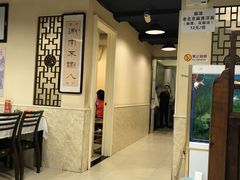 -同城四季爆肚涮羊肉(安华里店)