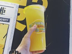 柠檬菠萝冻-快乐柠檬happylemon(日月光店)