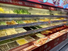 -每味每客·重庆麻辣烫(国泰店)