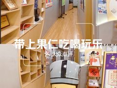 -汉翔书法丨书法·美术·硬笔·国画(望京校区)