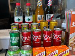 -鱼你在一起(浦东新陆家嘴滨江中心店)