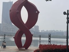 -天鹅湖体育公园