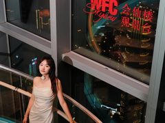 -WFC会仙楼观景台