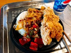 千页豆腐铁板饭加鸡排-南京大学-第9食堂
