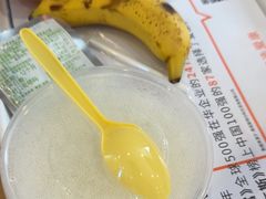 -爱康国宾体检中心(五角场万达广场分院)