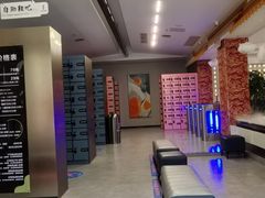 -浅水汤温泉(人民东路店)