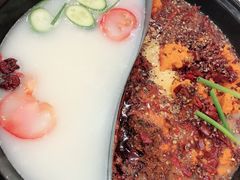 -钢管厂五区小郡肝火锅串串 Chuan Chuan hot pot