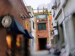 -普朗姆生蚝吧(原建国路店)