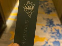 -广州德安丽舍凯宾斯基酒店
