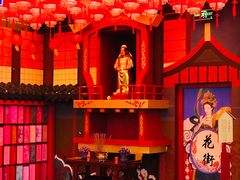 -茶马花街(城西银泰城店)