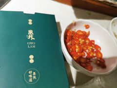 -百年果林椰子鸡(中洲店)