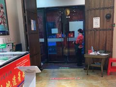 -皖小斌·小葱伴豆腐(丰收路店)
