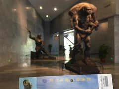 -北京周口店北京人遗址博物馆