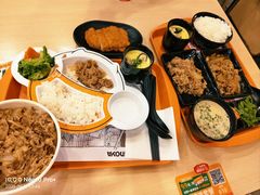 -吉野家(上海美罗城店)