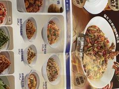 -兰湘子·湘菜小炒(石家庄万象城店)