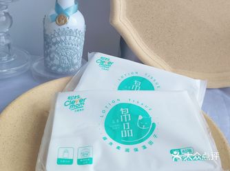本爱屯纸纸星人入了一箱新的保湿纸  里面有柔润保湿因