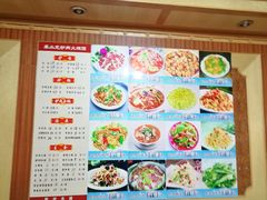 菜单-秦小龙驴肉火烧馆