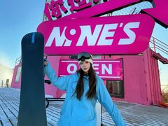 -东北亚滑雪场