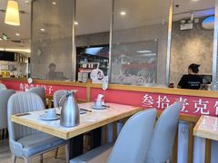 -叁拾壹克饺子·东北菜(国贸店)