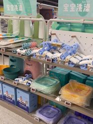 -孩子王(盐城宝龙广场店)