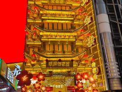 -黄兴南路步行商业街