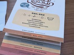 -CURRY YA 熟成咖哩專門店(深圳湾万象城店)