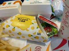 -麦当劳(兰天城市广场店)