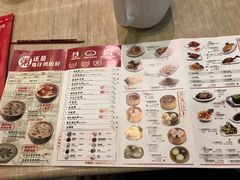 菜单-粤仔湾砂锅粥(广益哥伦布店)