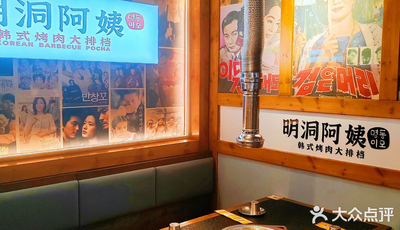 三刷明洞阿姨，这家酱蟹我算吃明白了