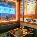 三刷明洞阿姨，这家酱蟹我算吃明白了