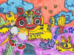 -蕃茄田艺术(悦荟广场中心)