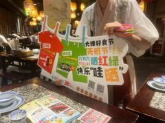 -南京大牌档(崇文门国瑞店)