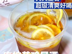 -桂桂茶(恒基名人店)