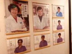 -养月堂中医养生月子会所(中心妇产店)