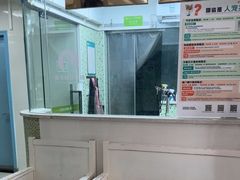 -瑞鹏·疫苗·绝育·宠物医院(金沙洲店)