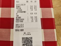 -西贝(无锡万象城店)