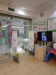 店内环境-孩子王(奥克斯广场店)