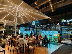 -813芭依珊 BAESAn(皇冠十畝地店)