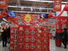 -卜蜂莲花(杨高北路店)