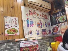 -手擀菠菜面(西康路店)