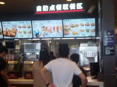 -肯德基(南京高铁1店)