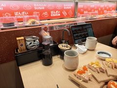 -万岁寿司(万国店)