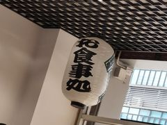-餮熹Tipsea法餐(吉大店)