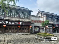 -南关石牌坊古镇