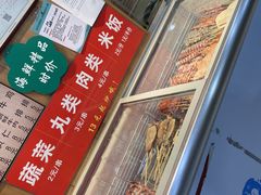-津门炒饭王(天佑城店)