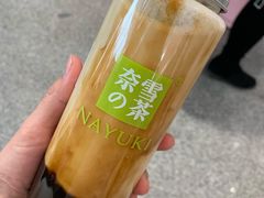 -奈雪的茶(大悦城店)