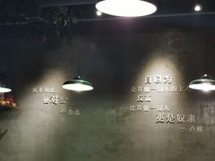 大堂-每碗面馆(新鸿安大厦店)