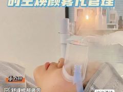 -艾通康缘艾灸.疼痛.睡眠养生馆(凤凰城店)