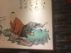 -大龙燚火锅