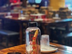-今邕烧烤(西大店)